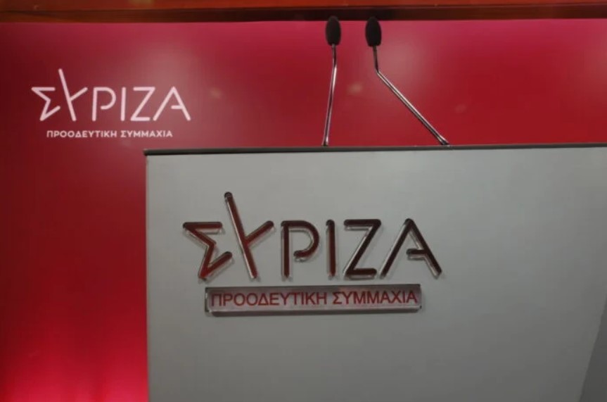 ΣΥΡΙΖΑ-ΠΣ Μεσσηνίας: «Ραντεβού μπροστά στη Βουλή κατά την ψήφιση του νέου δικαστικού χάρτη»