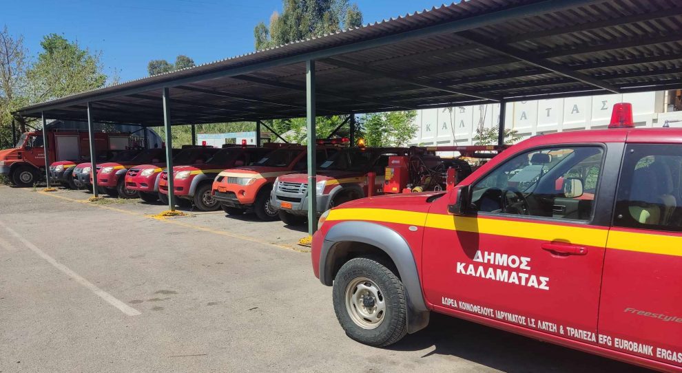 Πιάνουν… δουλειά τα πυροσβεστικά  οχήματα του Δήμου Καλαμάτας