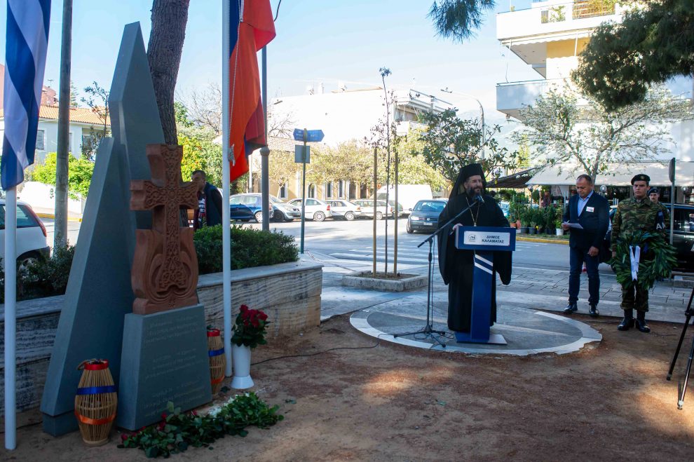 Τιμήθηκε η Γενοκτονία  των Αρμενίων στην Καλαμάτα