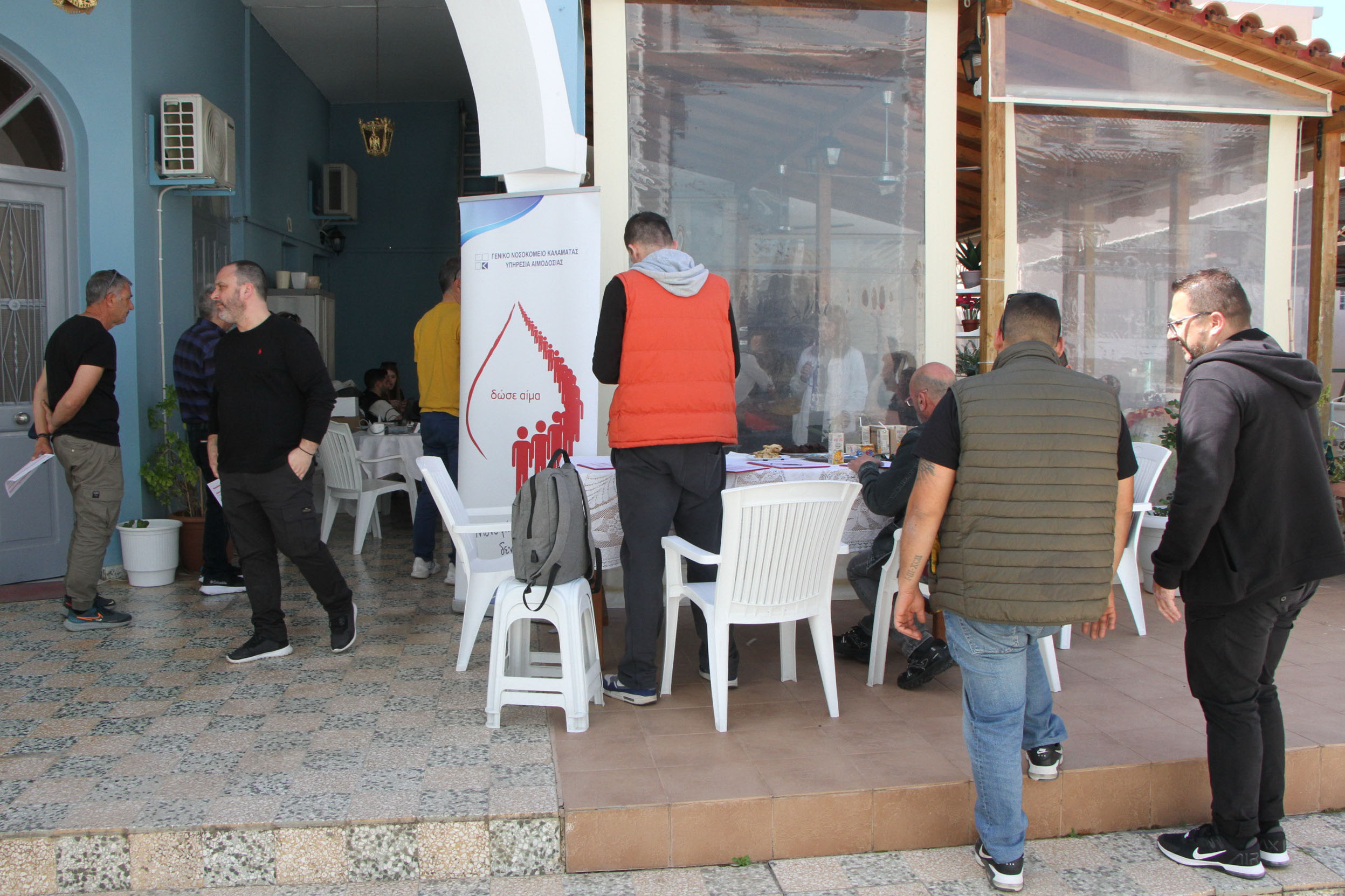 6η Ημέρα Αγάπης και Προσφοράς στον Άγιο Νικόλαο Καλαμάτας
