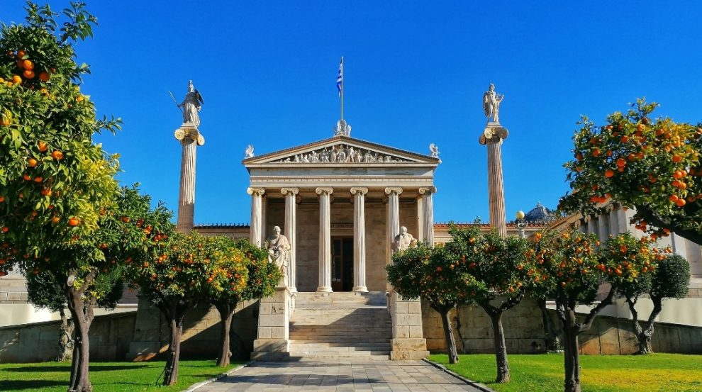 Ακαδημία Αθηνών: Εκδήλωση μνήμης για τη Γενοκτονία των  Αρμενίων με ομιλητή τον Π. Παυλόπουλο