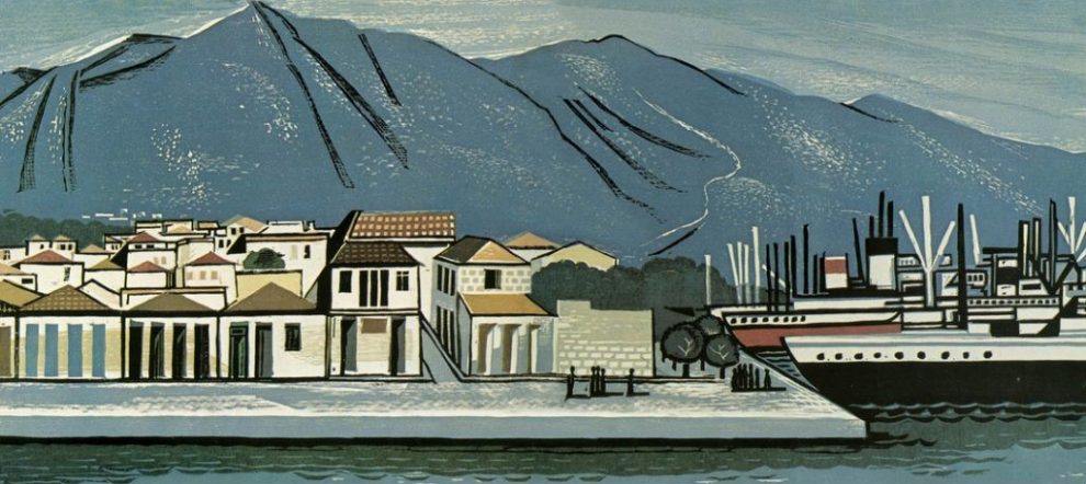 Συλλογή Ελληνικών Ενδυμασιών «Βικτωρία Γ. Καρέλια»: Εγκαινιάζεται η έκθεση «Χαρακτική 1940 – 1985»
