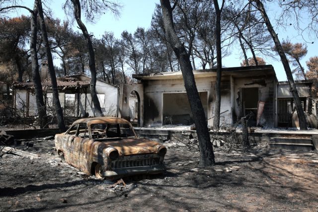 6 ένοχοι και 15 αθώοι στη δίκη για το Μάτι