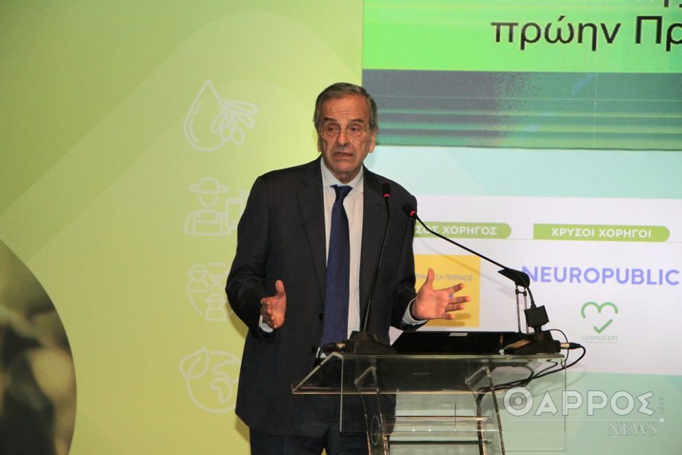 Νέα επίθεση Αντώνη Σαμαρά: Είμαστε στο περιθώριο, υποχωρούμε ή λείπουμε από παντού