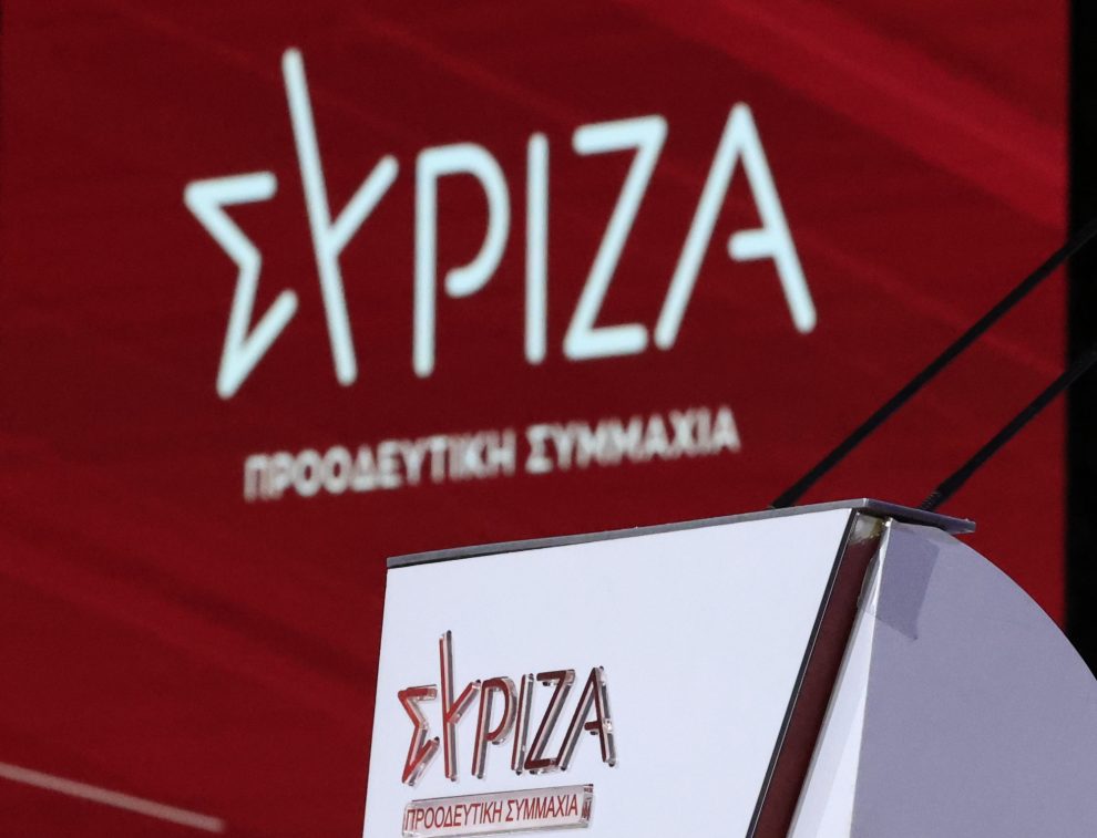 Ευρωεκλογές: Ποιους ψηφίζει η Πελοπόννησος  στα προκριματικά του ΣΥΡΙΖΑ