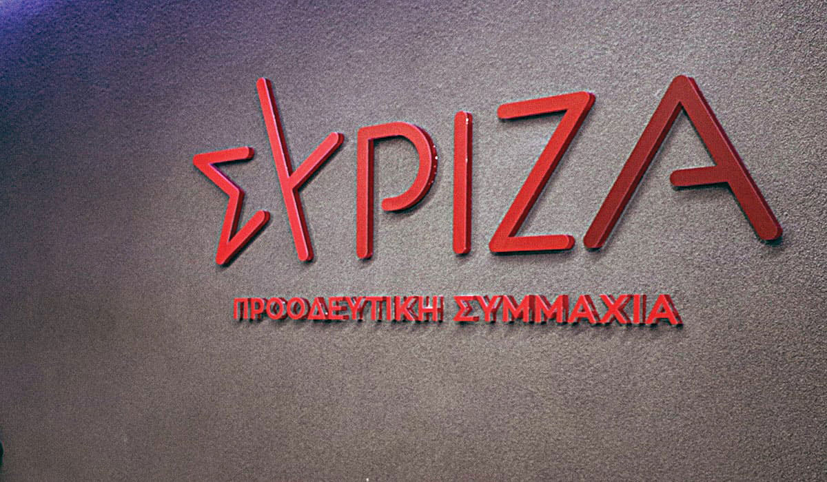 ΣΥΡΙΖΑ-ΠΣ Μεσσηνίας: Παρουσίαση αύριο των υποψηφίων των προκριματικών εκλογών για το ευρωψηφοδέλτιο