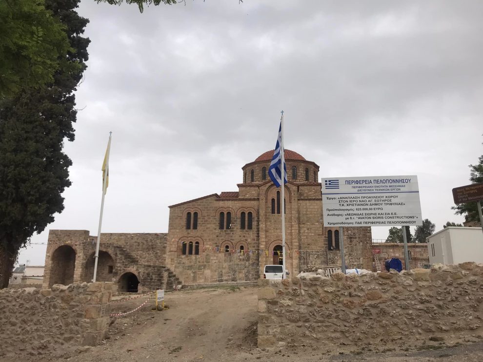 Eντοπίστηκε χειροβομβίδα στο ναό Μεταμορφώσεως του Σωτήρος Χριστιανούπολης
