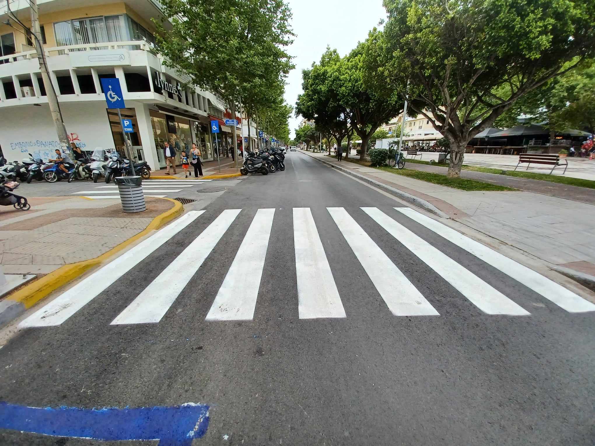 Επιτέλους…