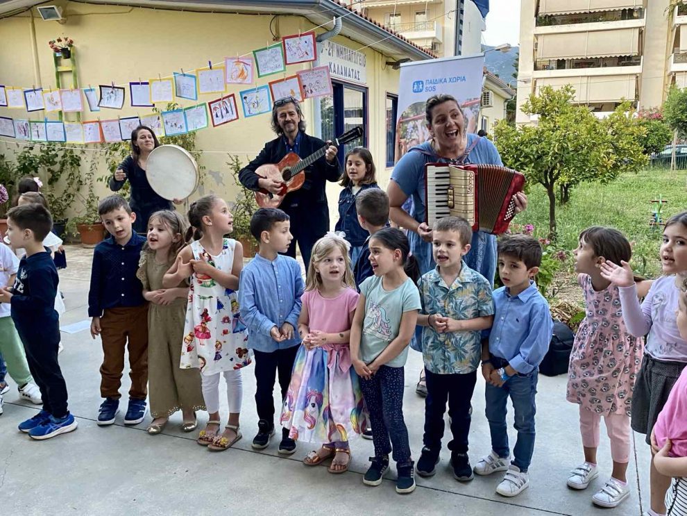 Δράση ευαισθητοποίησης για αναδοχή  και αποϊδρυματοποίηση στην Καλαμάτα
