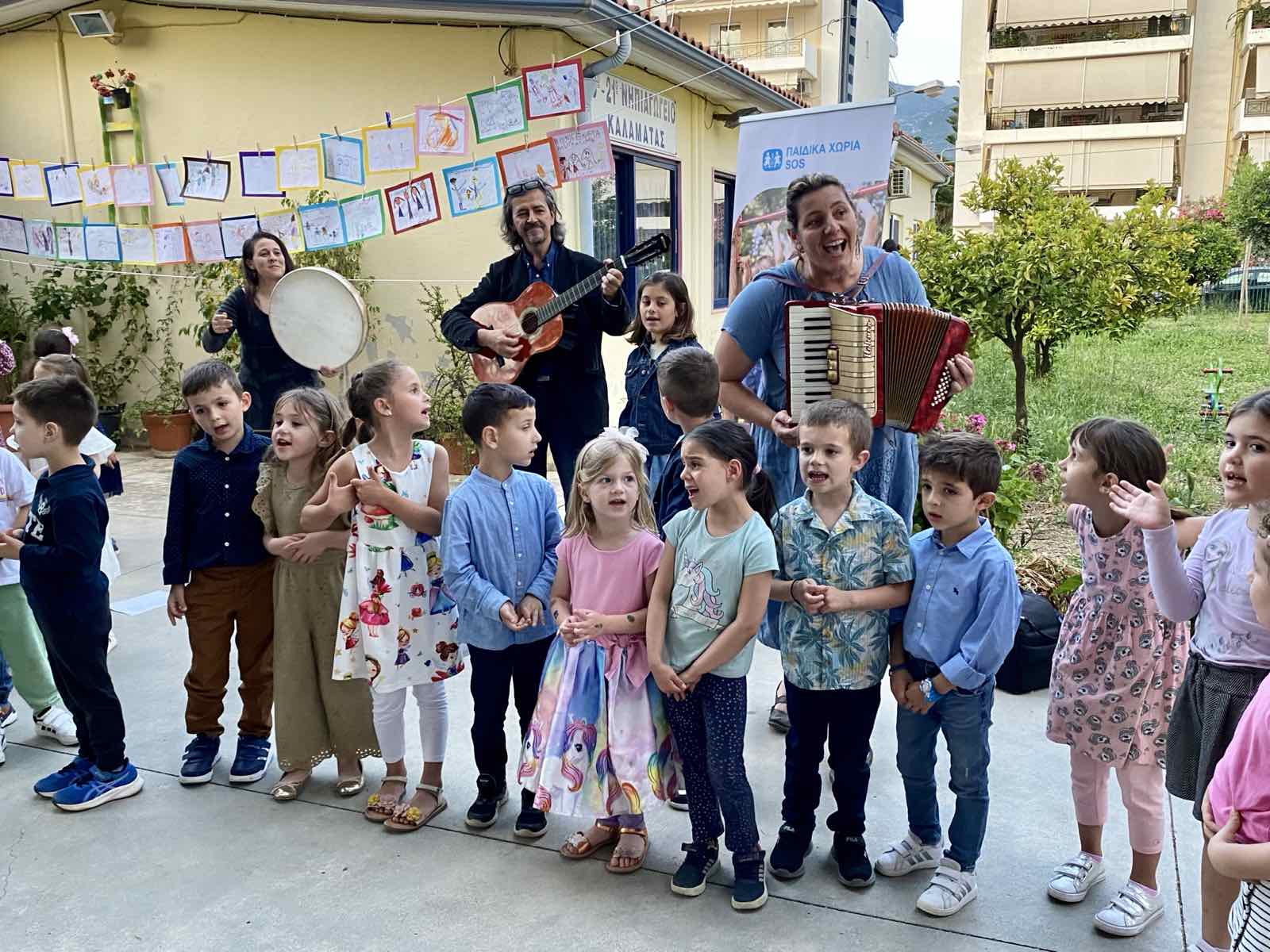 Δράση ευαισθητοποίησης για αναδοχή  και αποϊδρυματοποίηση στην Καλαμάτα