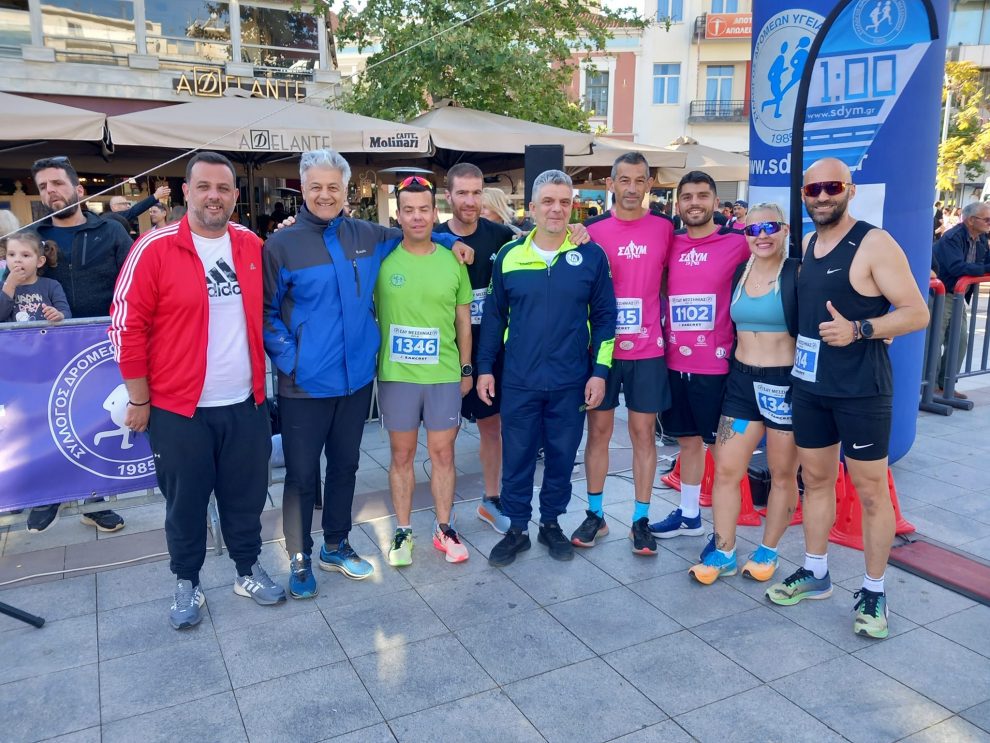 Ο Σύλλογος Αθλουμένων Μεσσήνης έτρεξε στον Αγώνα Καλαμάτας και συγχαίρει τους αθλητές του και το διοργανωτή ΣΔΥΜ