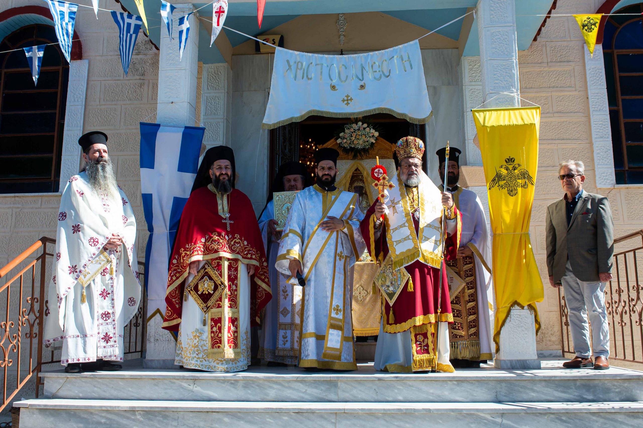 Η εορτή του “Μάη – Θανάση” στη Θουρία Μεσσηνίας