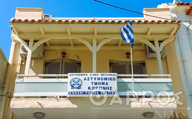 Σε νοσοκομείο της Αθήνας η 6χρονη έπειτα από την επίθεση σκύλου