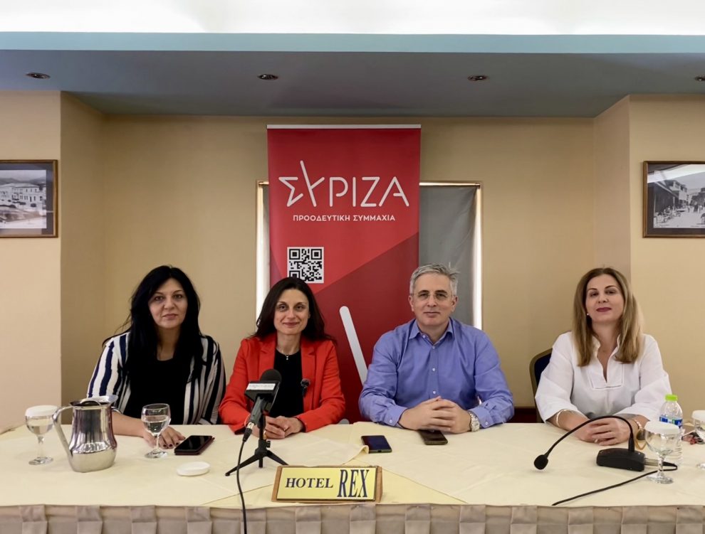 Ευρωεκλογές 2024 -Δέσποινα Σίνου: «Η ελληνική περιφέρεια έχει βασανιστεί από  την εφαρμογή νεοφιλελεύθερων πολιτικών»