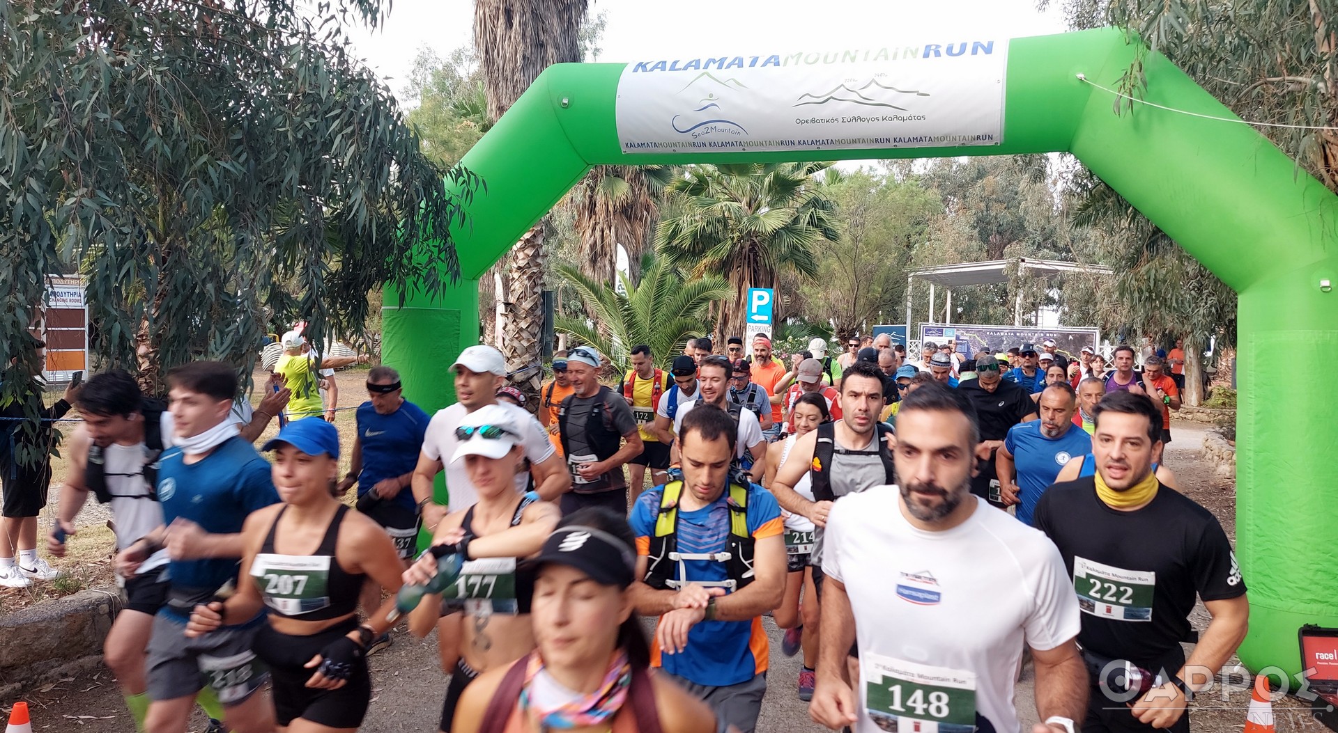 Δυναμικό ξεκίνημα για το 1ο Kalamata Mountain Run