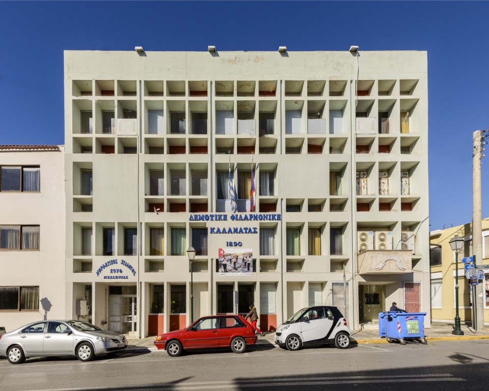 Δημοτικό Ωδείο Καλαμάτας: Συναυλία σήμερα από Παιδική και Νεανική Χορωδία