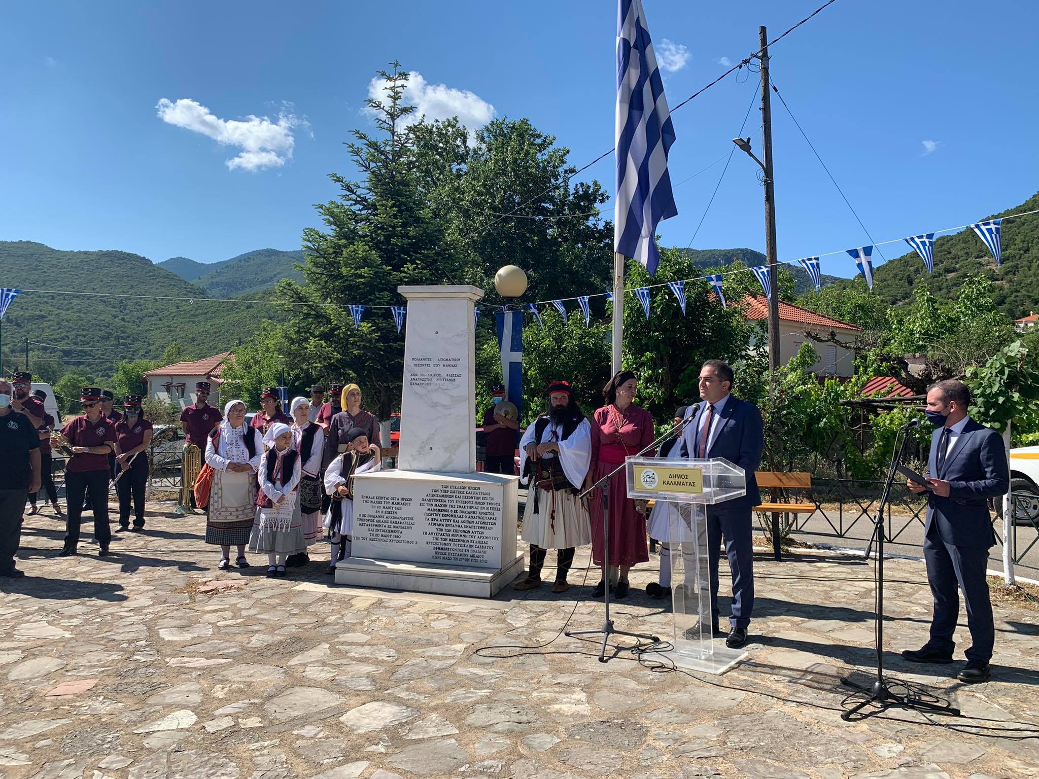 Πολιανή: Εκδήλωση για Παπαφλέσσα και Αναγνωσταρά