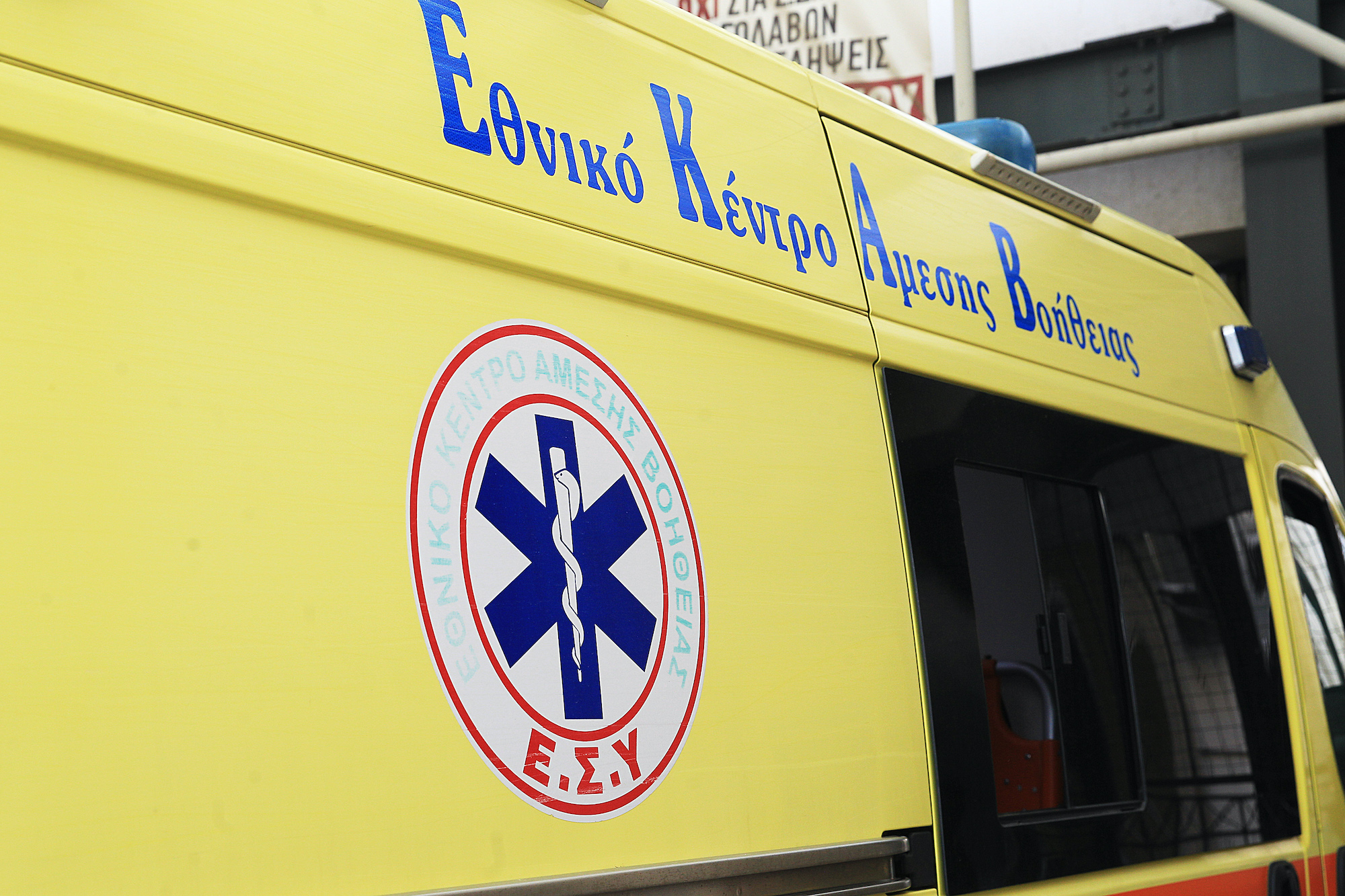 Γ. Λαμπρόπουλος: Από το περασμένο Σάββατο  λειτουργεί υπηρεσία ΕΚΑΒ στην Πυλία