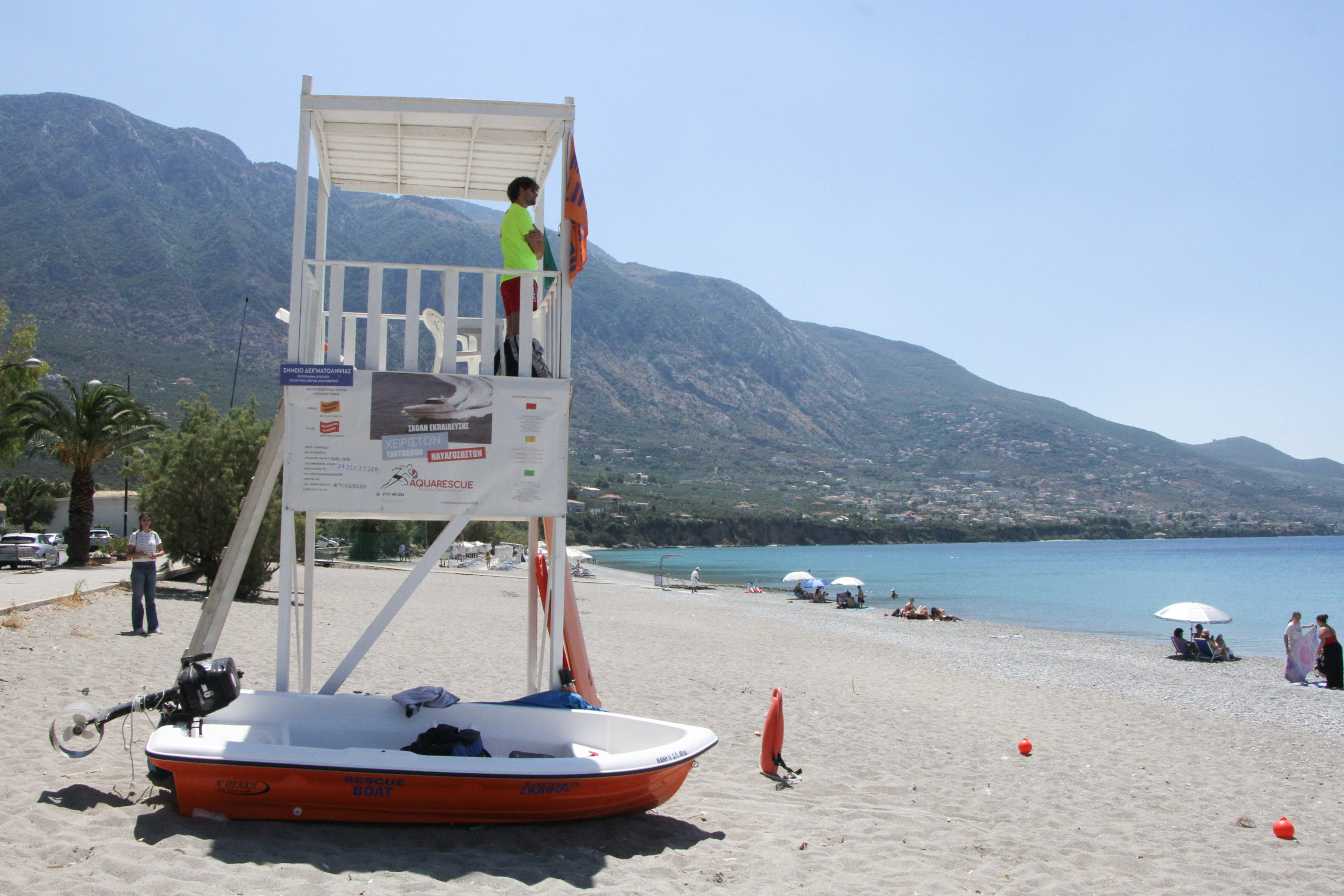 Χαμηλό ποσοστό πνιγμών στη Μεσσηνία, δεδομένων των συνθηκών