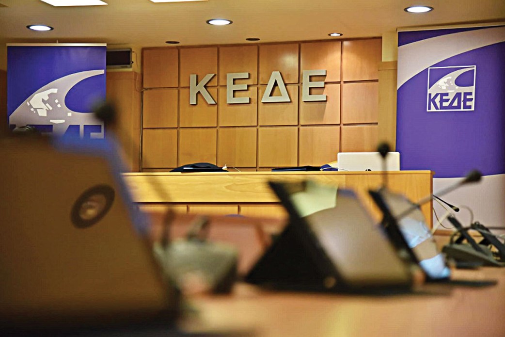 ΚΕΔΕ: Οκτώ Μεσσήνιοι αυτοδιοικητικοί  συμμετέχουν σε επιτροπές της