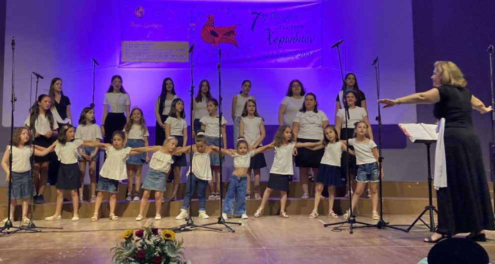 Κυπαρισσία: Μαγευτική η 7η Πανελλήνια Συνάντηση Χορωδιών
