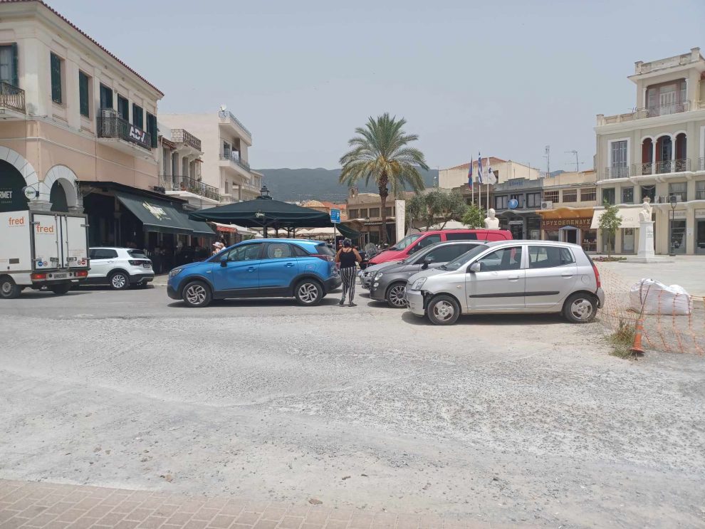 Μάχη για μια θέση