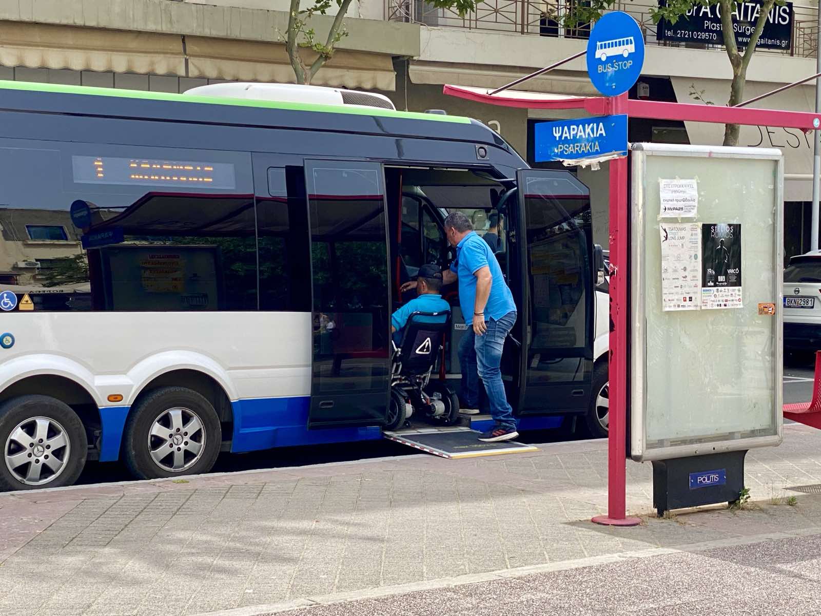 Κάτι πάει να αλλάξει…