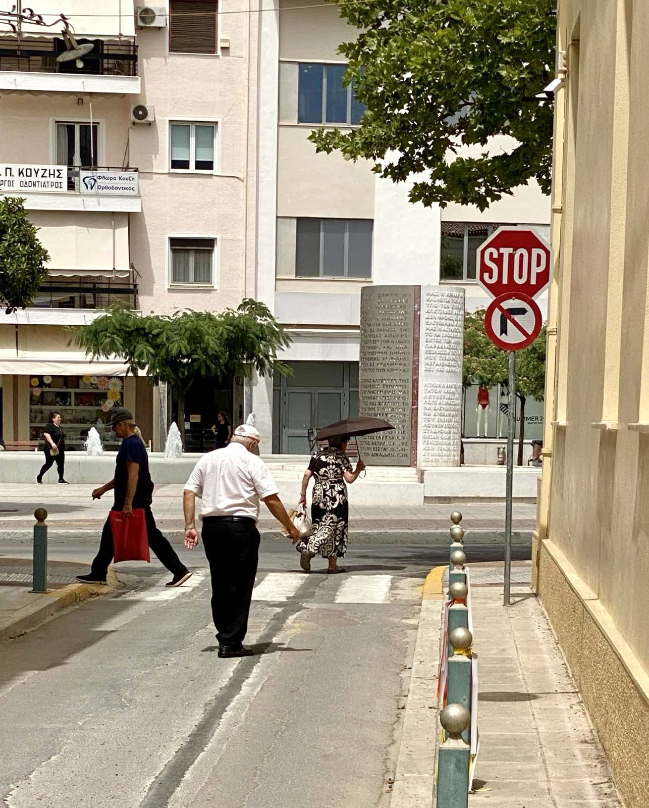 Θερμή εισβολή