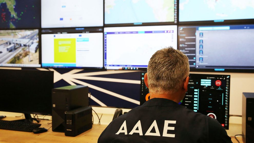 «Πρωταθλήτρια» η Πελοπόννησος στη φοροδιαφυγή