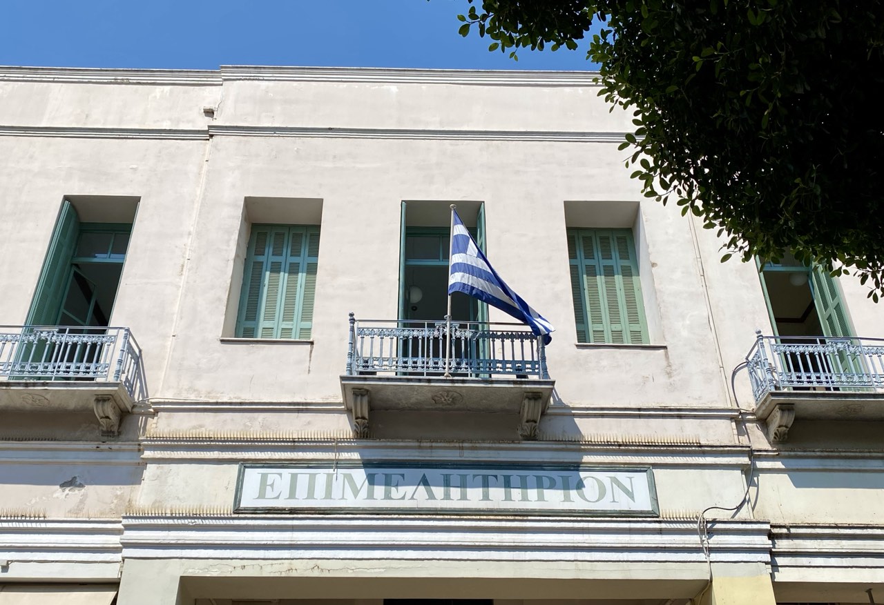 Επιμελητήριο Μεσσηνίας: Workshop με θέμα «Η Μετάβαση μιας ΜμΕ στη Διεθνή Αγορά»