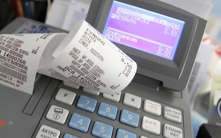Σφίγγει ο κλοιός της εφορίας  στην εστίαση από το Σεπτέμβριο