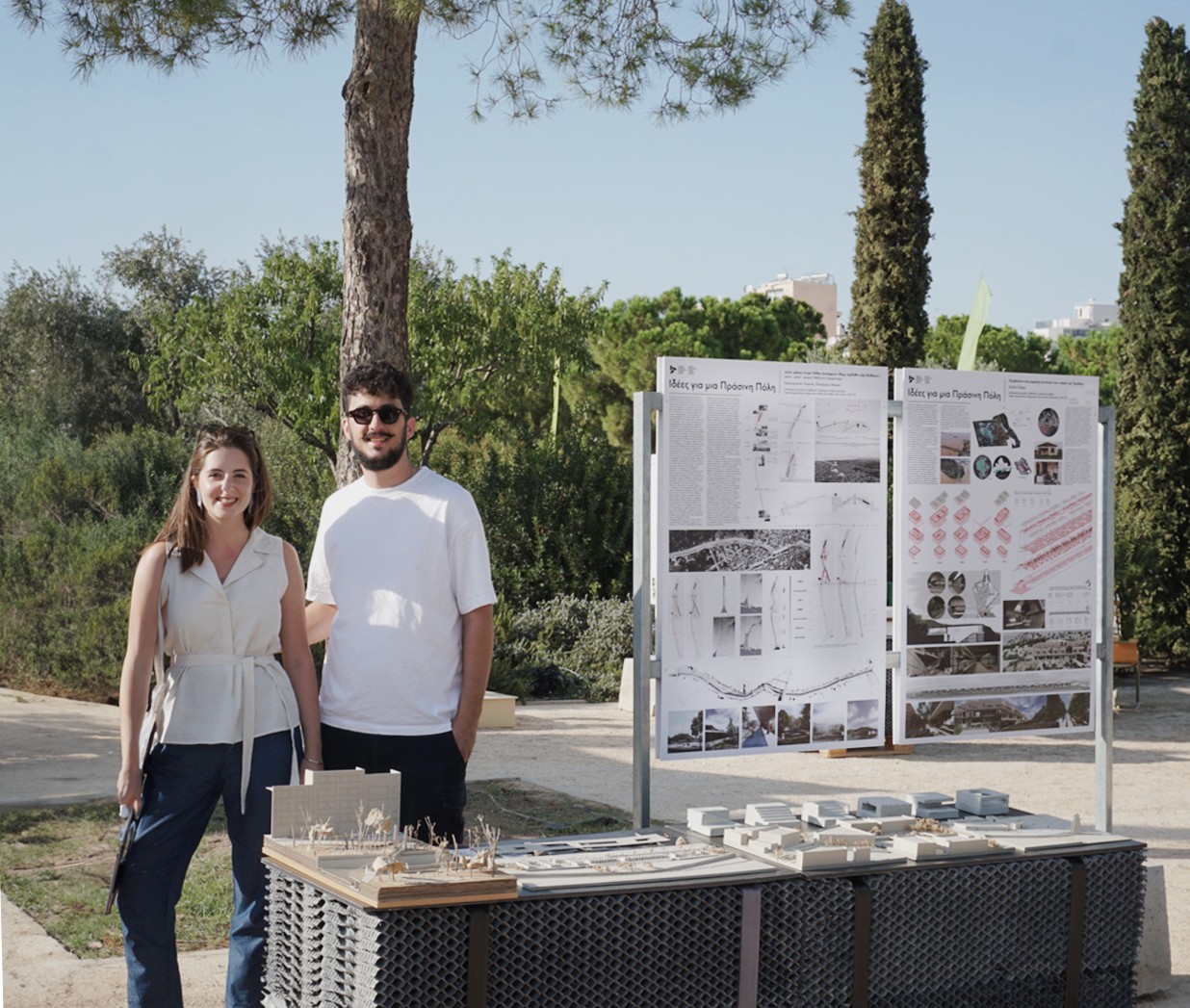 «Νέδοντος οραματισμοί» στο Ίδρυμα Σταύρος Νιάρχος