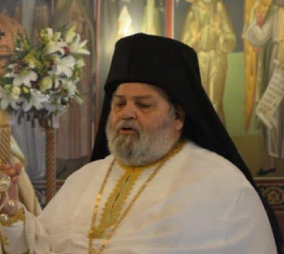Εκοιμήθη ο Αρχιμ. Νικόλαος Οικονομίδης της Ι. Μητροπόλεως Μεσσηνίας