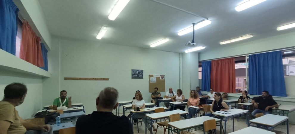Σύσκεψη της Ομοσπονδίας Γονέων Πελοποννήσου στη Σπάρτη