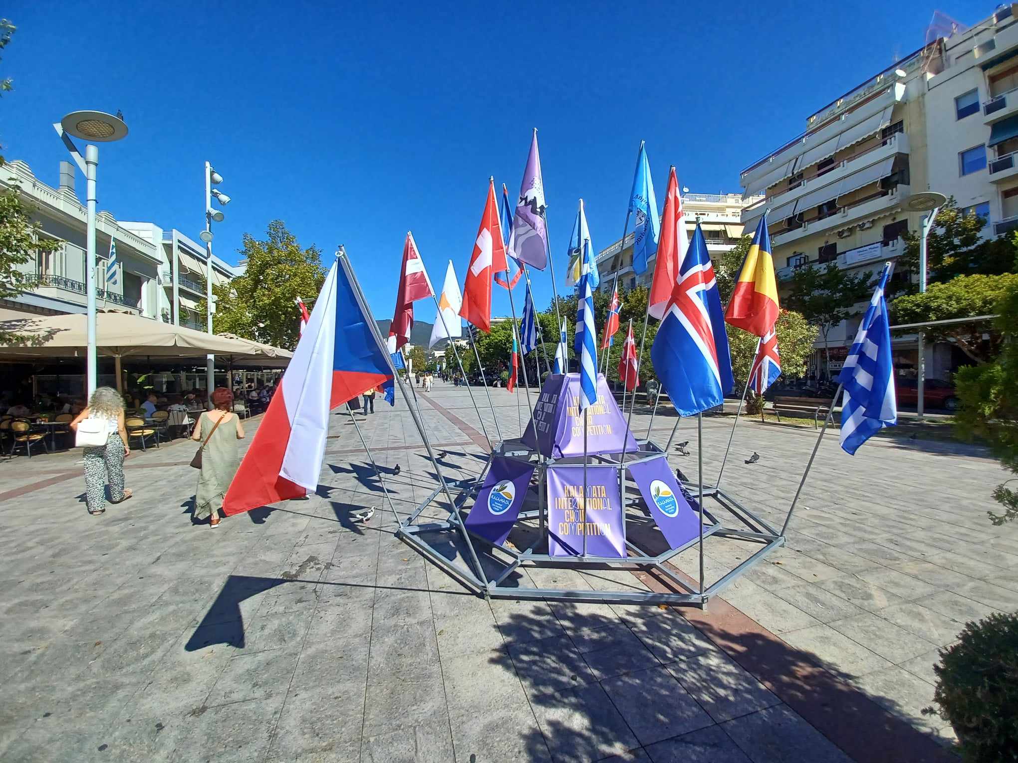 Το Φεστιβάλ Χορωδιών επιστρέφει στην Καλαμάτα