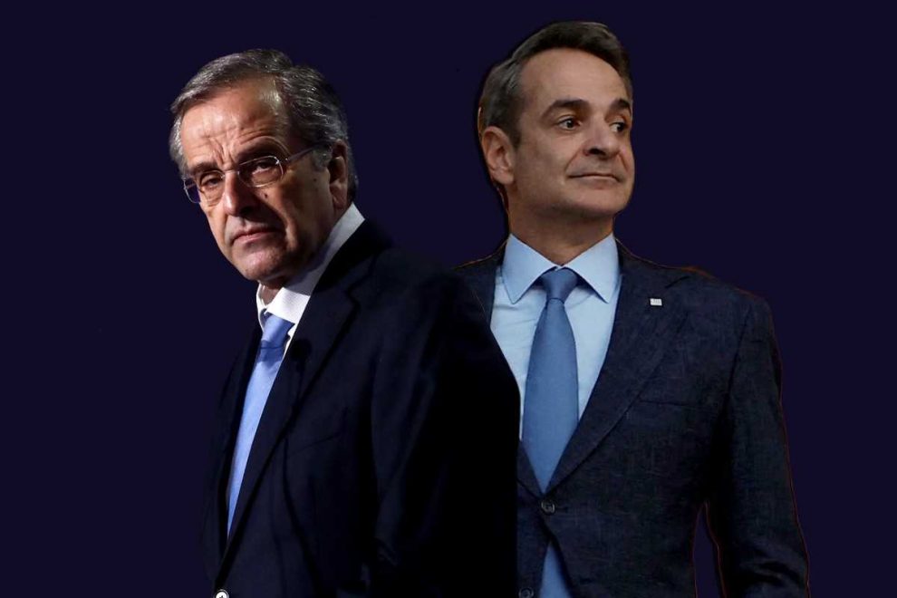 Αγεφύρωτο χάσμα