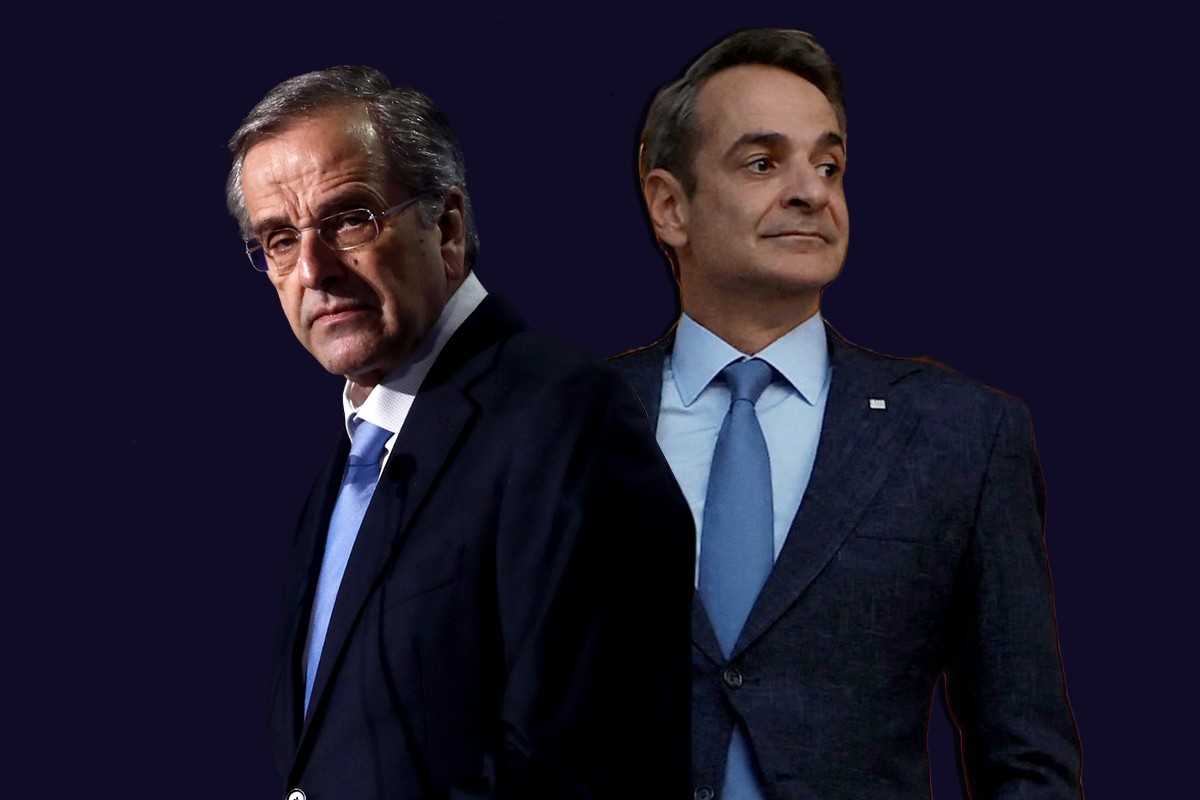 Αγεφύρωτο χάσμα