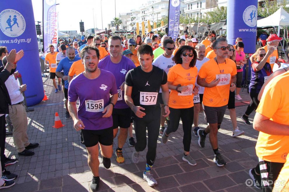 Ρυθμίσεις κυκλοφορίας την Κυριακή στην Καλαμάτα λόγω του ημιμαραθώνιου