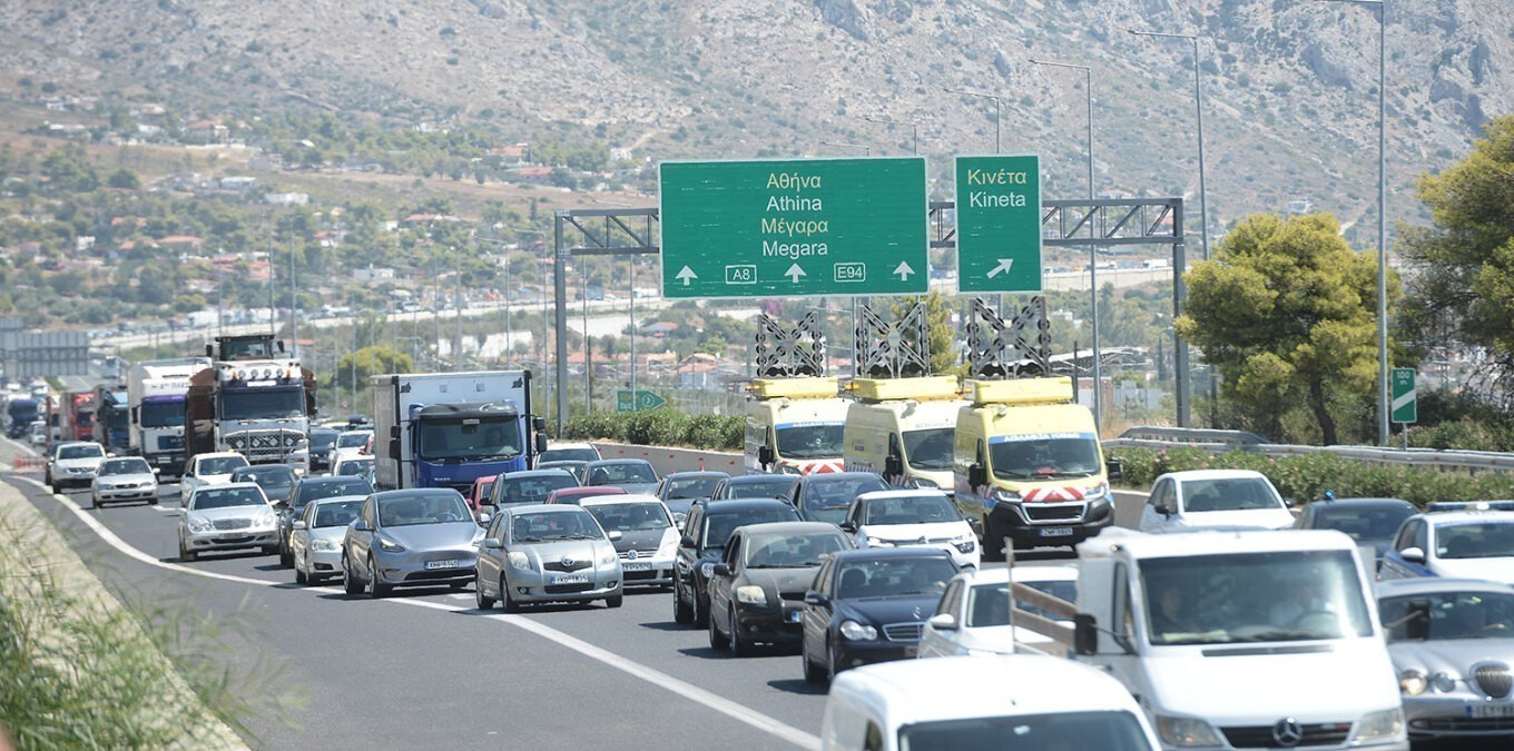 Κυκλοφοριακές ρυθμίσεις στο τμήμα  Αθηνών – Κορίνθου του αυτοκινητόδρομου
