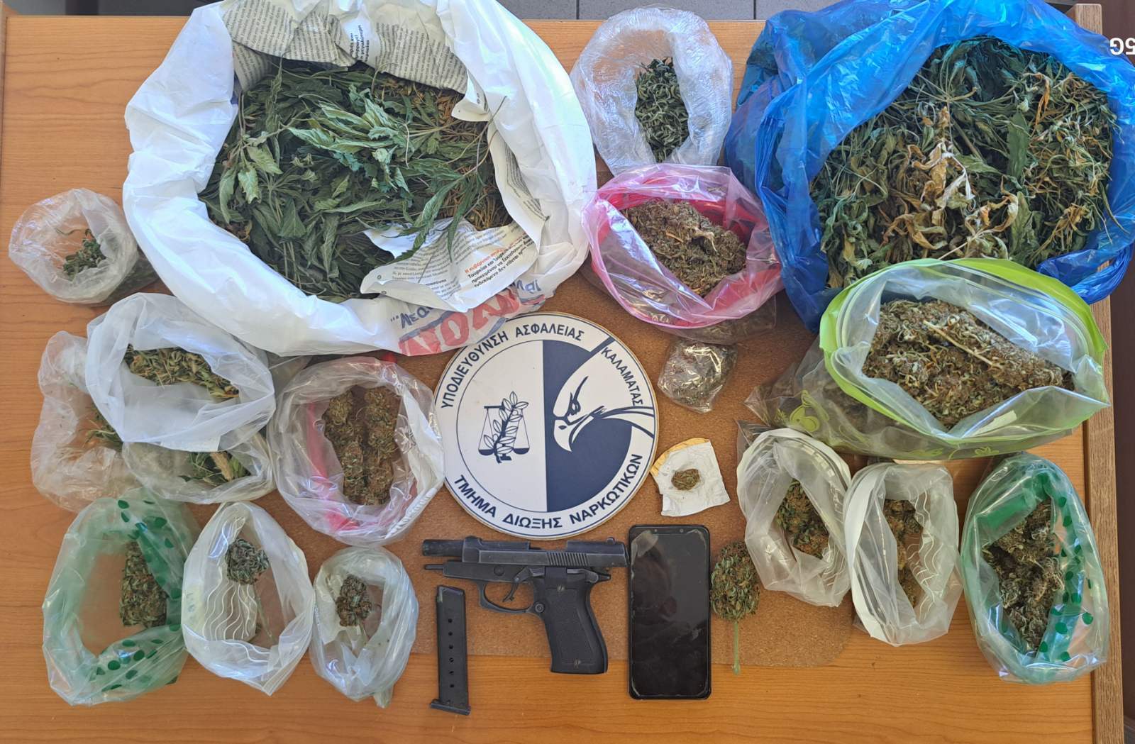Συνελήφθη στην Καλαμάτα 52χρονος που έκρυβε  ποσότητες χασίς στο σπίτι του