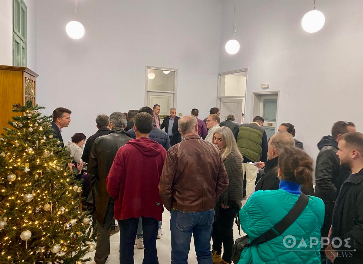 Επιμελητήριο Μεσσηνίας: Ολοκληρώθηκε η ψηφοφορία στην Καλαμάτα -Άνω των 1.200 οι συνολικοί ψηφίσαντες
