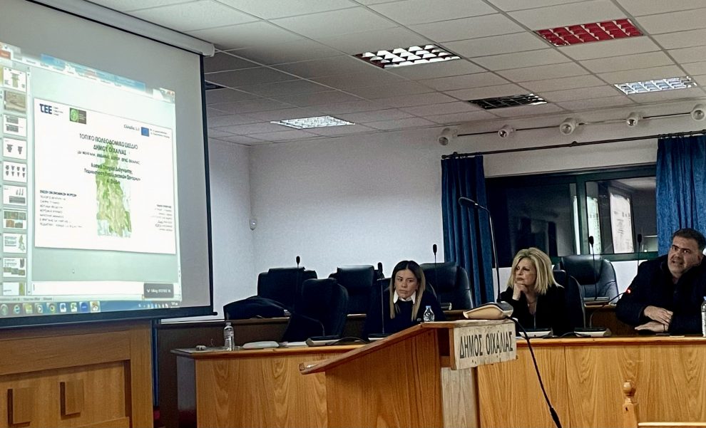 Πολεοδομικό Σχέδιο Δήμου Οιχαλίας: Στον… αέρα μέχρι την Τρίτη η πλατφόρμα για τα εναλλακτικά σενάρια