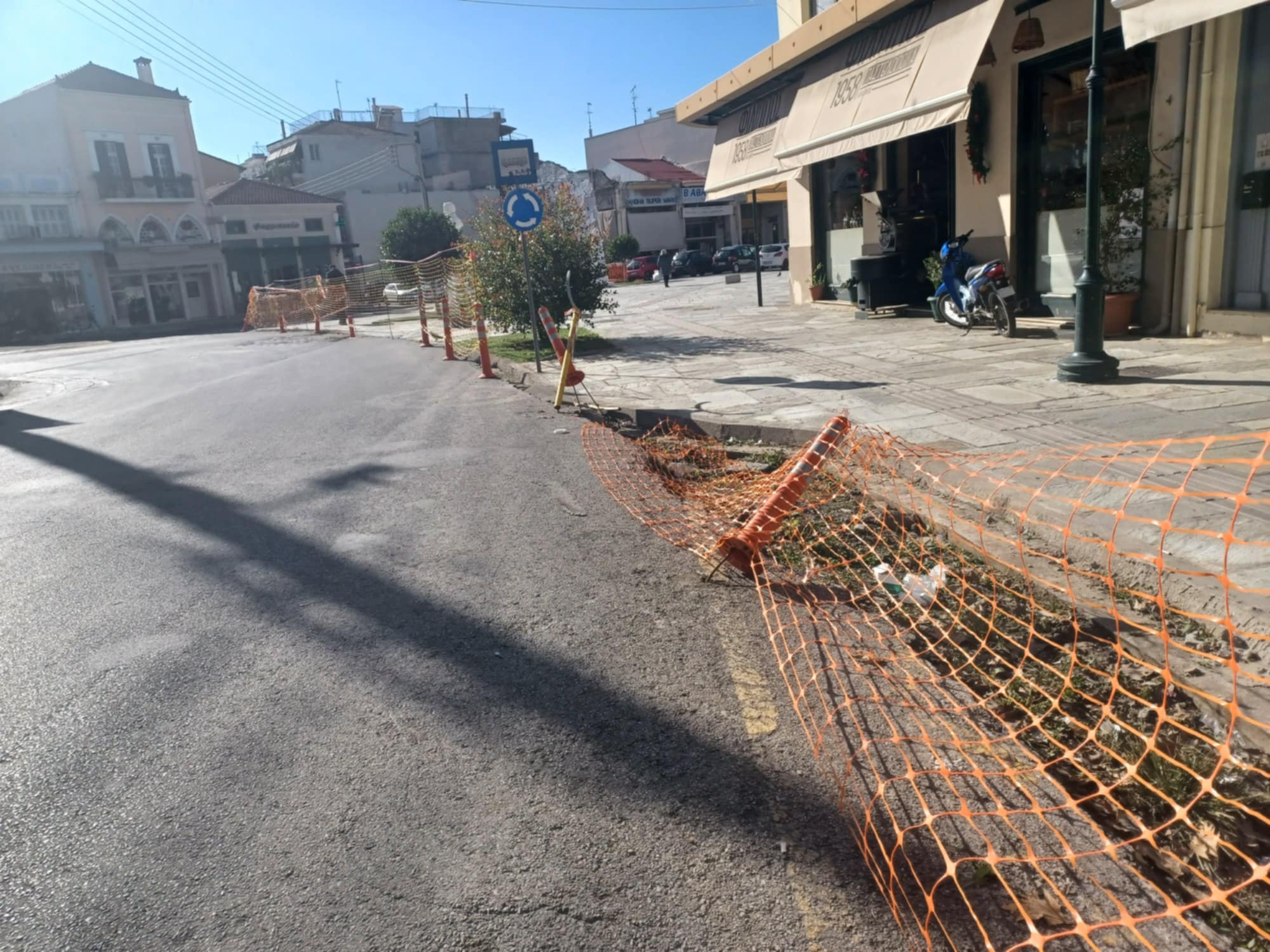 Χρειάζεται προσοχή