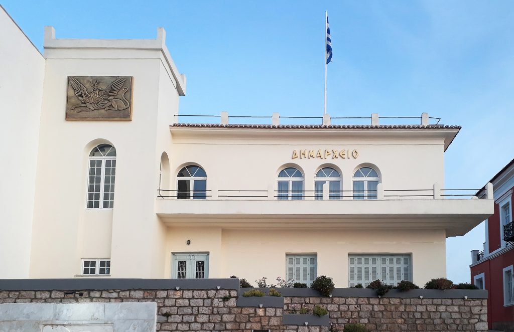 Δήμος Πύλου – Νέστορος: Εκλογή νέου προεδρείου του Δημοτικού Συμβουλίου και συγκρότηση της νέας Δημοτικής Επιτροπής