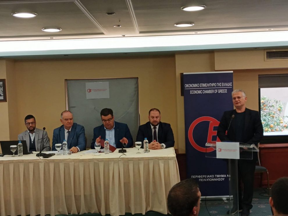 Δ. Πτωχός: «Στην Περιφέρεια Πελοποννήσου στηρίζουμε κάθε πρωτοβουλία που ενισχύει τη διαφάνεια»