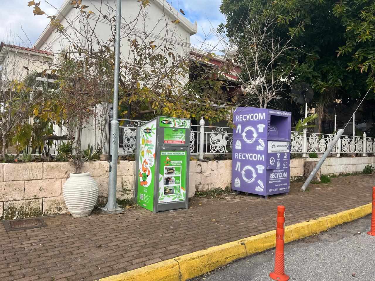Καλαμάτα: Τοποθετήθηκαν μεταλλικοί κάδοι  για την ανακύκλωση οικιακών ελαίων