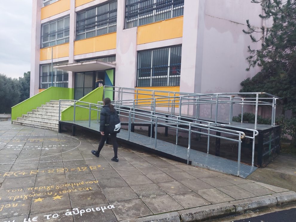 Τα σχολεία της Καλαμάτας που μπαίνουν στο πρόγραμμα «Μαριέττα Γιαννάκου»