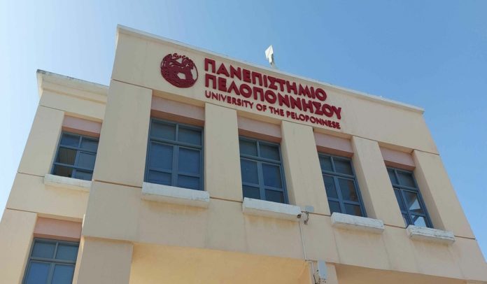 Απάντηση του Πανεπιστημίου Πελοποννήσου: «Η συνολική εικόνα βελτιώνεται»