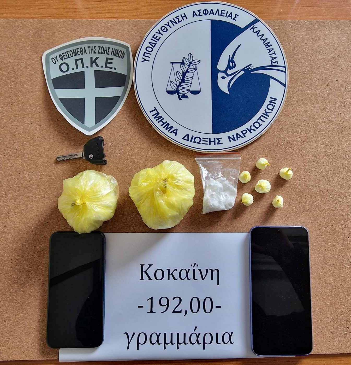Εικόνα
