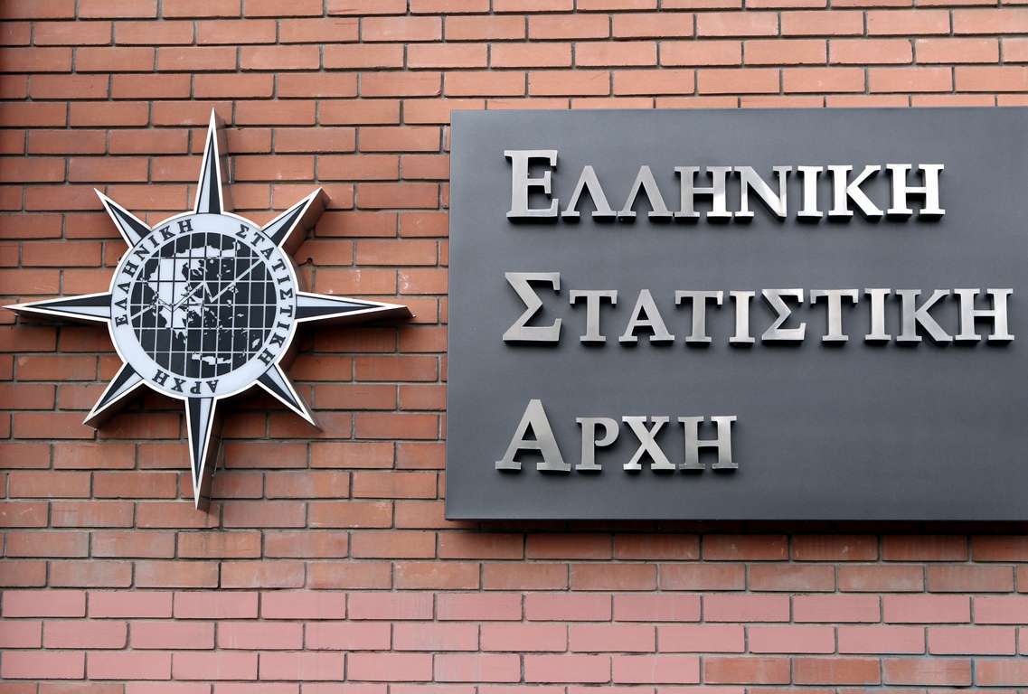 Πρόεδρος της ΕΛΣΤΑΤ ο παραιτηθείς πρύτανης του Πα.Πελ. Αθανάσιος Κατσής
